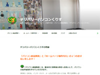 fo[p\R肷